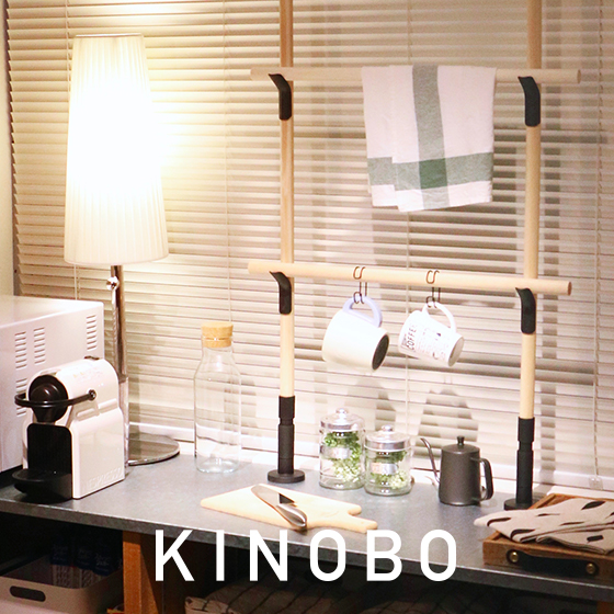 KINOBO